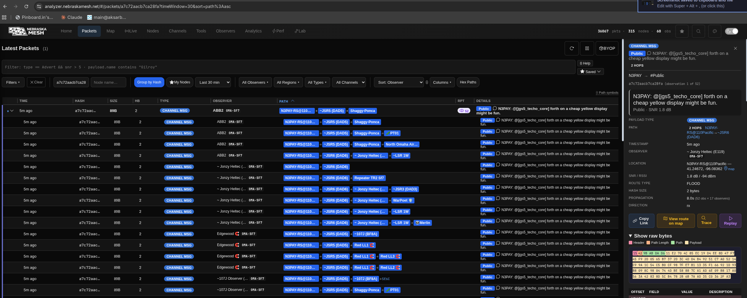 public channel is clearly not encrypted